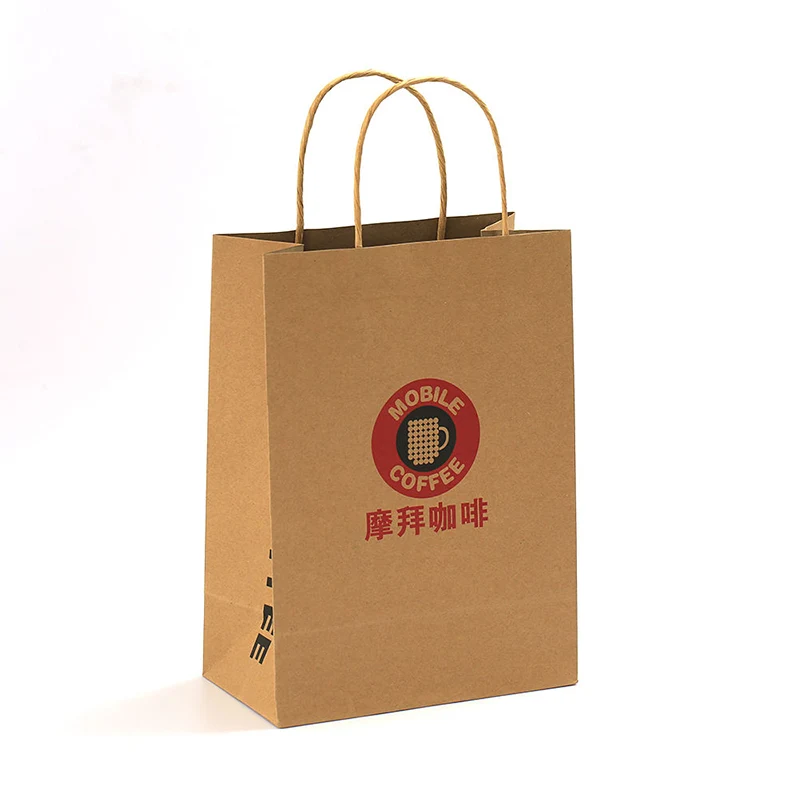 Shopping Kraft Paper Bags